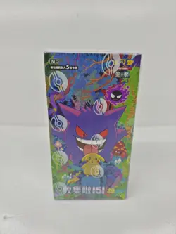 Pokemon TCG Simplified Chinese Collect 151C 3.0 Surprise Slim Booster Box Sealed - Image 2