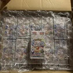 Pokemon Terastal Festival EX sv8a Booster Box Japanese Sealed - Image 1