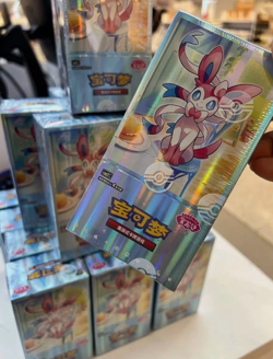 Pokemon TCG S-Chinese Gemstone Vol. 2 CBB2C Eevee Gem Pack Booster Sealed Box - Image 1