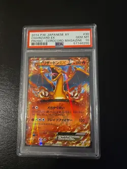 PSA 10 Pokemon Charizard Ex 030/XY 2014 Corocoro Magazine Japanese XY Promo - Image 1