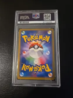 PSA 10 Pokemon Charizard Ex 030/XY 2014 Corocoro Magazine Japanese XY Promo - Image 2