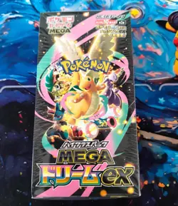 Pokemon MEGA Dream Ex Sealed Booster Box With Shrink M2a Japanese IN STOCK - Image 1