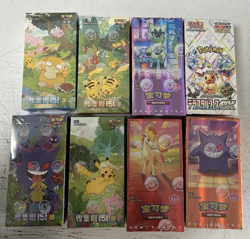 Pokemon TCG Chinese Collect 151C & Gem Pack Vol.1-Vol.5 Sealed Booster Box - Image 1