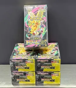 Pokemon MEGA Dream ex M2a Japanese Booster Box w/Shrink Wrap | Fast Post - Image 1