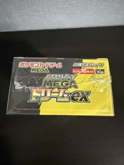 Pokemon MEGA Dream ex M2a Japanese Booster Box w/Shrink Wrap | Fast Post - Image 5