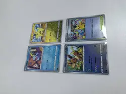 Pokemon TCG S-Chinese Sword&Shield CS5.1C 001-004 Festival Celebration Pikachu. - Image 3