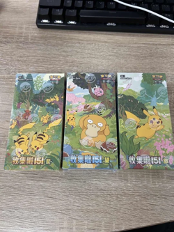 Pokemon TCG Collect 151C Gather & Hope & Journey Chinese Slim Booster Sealed Box - Image 1