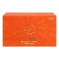 Pokemon TCG S-Chinese 2024 Exclusive Charizard VSTAR Collection Set Box Gift - Image 3
