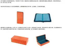 Pokemon TCG S-Chinese 2024 Exclusive Charizard VSTAR Collection Set Box Gift - Image 5