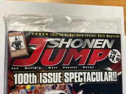 Shonen Jump 2011 YuGiOh JUMP-EN049 Dark Magician Inside SEALED NEW - Image 2