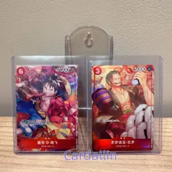 One Piece Card Game Chinese New Year Red Packet Zoro Luffy Promo 2 Card 2024 - Image 1