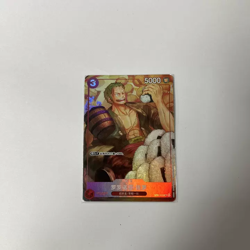 One Piece Card Game Chinese New Year Red Packet Zoro Luffy Promo 2 Card 2024 - Image 3