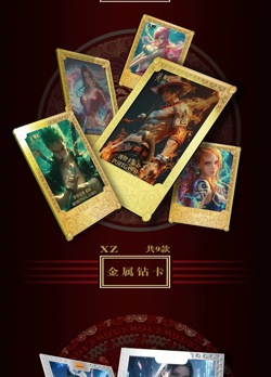 One Piece Premium Booster Box Trading Card's Anime CCG 2025 FanYin Five Elements - Image 5
