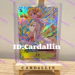 One Piece Chinese Card Game 2026 OP15 Promo Nami OP08-106 SR Holo - Image 1