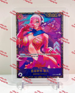 One Piece Card Game Flagship Battle Prize Vinsmoke Reiju OP06-069 SR Alt Chinese - Image 1