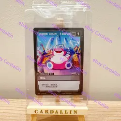 Riftbound League of Legends Teamfight Tactics TCG Chinese Promo Card Sealed Pack - Image 1