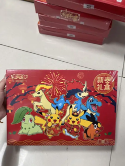 IN STOCK 2026 Pokemon TCG Card Chinese Exclusive Lunar New Year Gift Box Sealed - Image 1