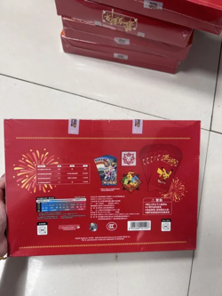 IN STOCK 2026 Pokemon TCG Card Chinese Exclusive Lunar New Year Gift Box Sealed - Image 2