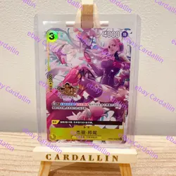 2025 One Piece Chinese Card Game 3rd Anniversary Bonney OP08-105 SR Alt Art - Image 1