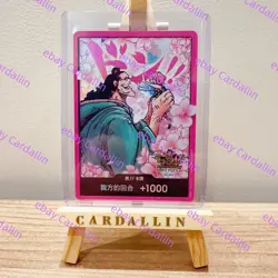 One Piece Chinese Card Game 3rd Anniversary Jewelry Bonney Kuma Don Card - Image 1