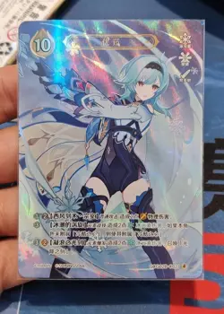 GENSHIN IMPACT GENIUS INVOKATION TCG CARD EULA GCG02B-C021(4) IN STOCK - Image 1