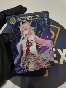 GENSHIN IMPACT GENIUS INVOKATION TCG CARD YAE MIKO GCG03B-C045(4) - Image 2