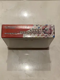 Pokemon Cards Scarlet & Violet Pokemon Card 151 Booster Box sv2a Sealed Japanese - Image 2