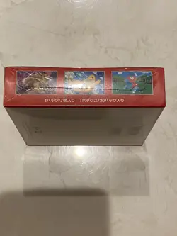 Pokemon Cards Scarlet & Violet Pokemon Card 151 Booster Box sv2a Sealed Japanese - Image 3
