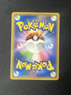 Pokemon Cards Hoopa Pikachu PROMO 155/XY-P XY-P Japanese - Image 2