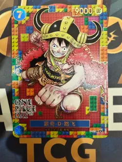 CHINESE-MONKEY D LUFFY P-110 DAY'25 PREMIUM CARD PROMO ONE PIECE CARD GAME NM - Image 1