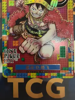 CHINESE-MONKEY D LUFFY P-110 DAY'25 PREMIUM CARD PROMO ONE PIECE CARD GAME NM - Image 5