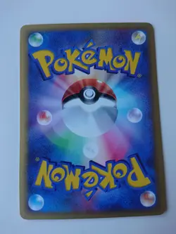 POKEMON CARD GAME JAPANESE VS-Series Will's Xatu 075/141 1st Edition LP - Image 2