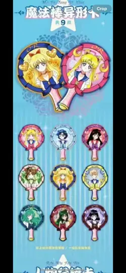 Sailor Moon Trading Card Game 11 Pack Collector's CCG Booster Box Moonlight - Image 3