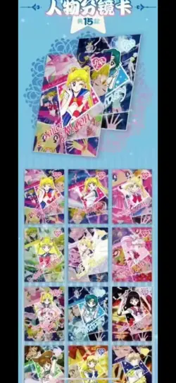 Sailor Moon Trading Card Game 11 Pack Collector's CCG Booster Box Moonlight - Image 4