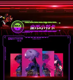Neon Genesis Evangelion Doujin Trading Cards 11 Pack Booster Box NEW Vengeance - Image 3