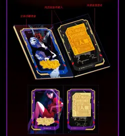 Neon Genesis Evangelion Doujin Trading Cards 11 Pack Booster Box NEW Vengeance - Image 4