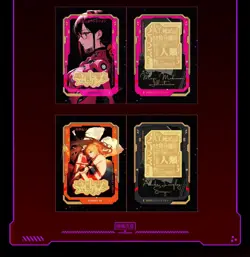 Neon Genesis Evangelion Doujin Trading Cards 11 Pack Booster Box NEW Vengeance - Image 5