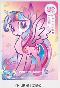 KAYOU MY LITTLE PONY HUIYUE 3 SERIES UR CARDS - Image 1