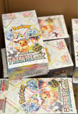 Pokemon Card Terastal Festival ex Booster Box Sv8a Japanese Sealed Hot - Image 1