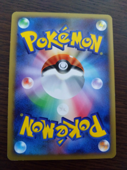 [sell separately or set] Pt4 Advent of Arceus Japanese Pokemon card - Image 5