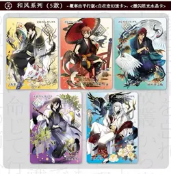 Bungo Stray Dogs CCG Trading Cards Anime 11 Pack Booster Box new - Image 4