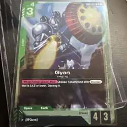 Gyan (GD01-032) (NM) - Gundam Card Game - Newtype Rising (ENG) - Image 1