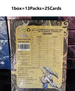 Demon Slayer Premium 13 Pack Booster Box Trading Cards CCG Journey Of No Regrets - Image 2