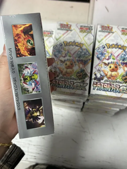 Pokemon Card Terastal Festival ex Booster Box Sv8a Japanese Sealed - Image 4