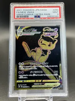 Pokemon Vmax Climax Mew Vmax UR #280 Japanese 2021 Gold PSA 9 Card Graded - Image 1