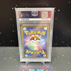 SLOWPOKE SV1V 082 PSA 10 GEM MINT GIAPPONESE POKEMON JAPAN JAP ART RARE - Image 4