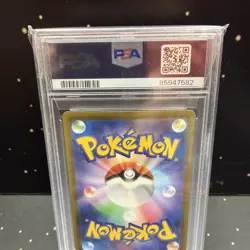SLOWPOKE SV1V 082 PSA 10 GEM MINT GIAPPONESE POKEMON JAPAN JAP ART RARE - Image 5