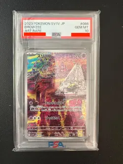 2023 Pokemon Japanese Drowzee AR Violet ex SV1V #086 PSA 10 - Image 1