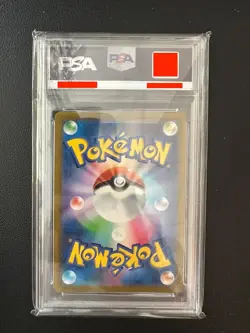 2023 Pokemon Japanese Drowzee AR Violet ex SV1V #086 PSA 10 - Image 2