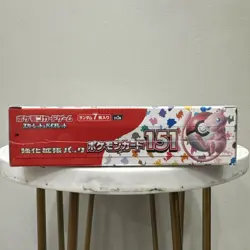 151 Japanese Booster Box SV2a Scarlet Violet Pokemon TCG *SEALED/NEW* - Image 3